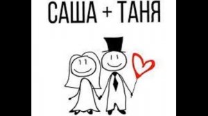 Старый дом. Автор: Л. Сергеев, кавер исп.:Т.Рехельс