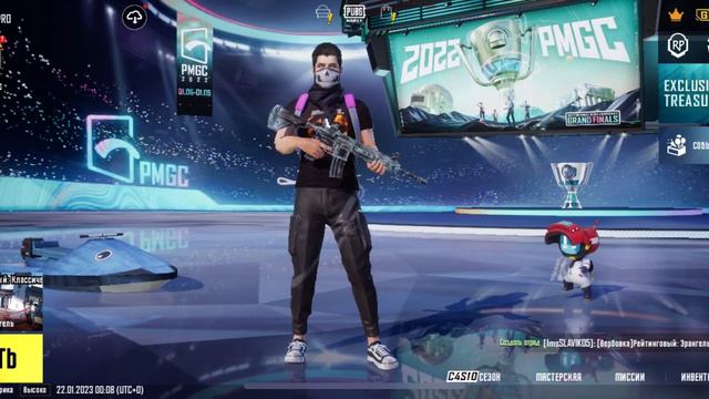 Открыл премиум ящик в пабг впервые в мире PUBG MOBILE смотреть онлайн