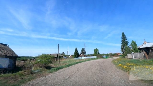 деревня Шестаково Красноярский край смотреть онлайн