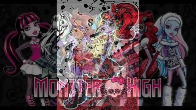 Монстр Хай Школа номер 0 смотреть онлайн
