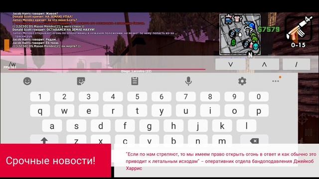 CRAZY DAY – BRENTWOOD PROJECT #1 (ПОЛИЦЕЙСКИЙ) смотреть онлайн