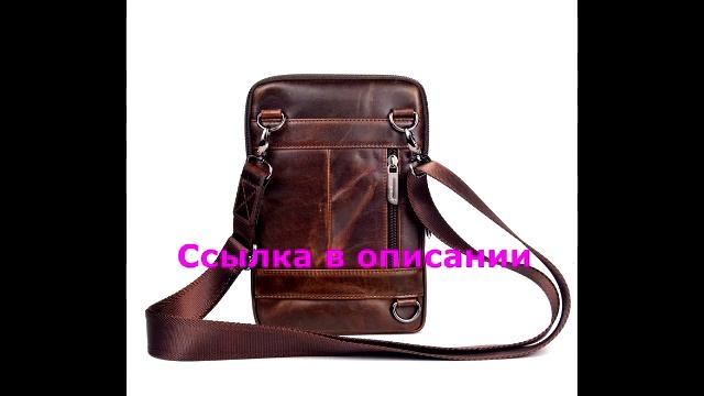 francesco molinary мужские сумки официальный сайт смотреть онлайн