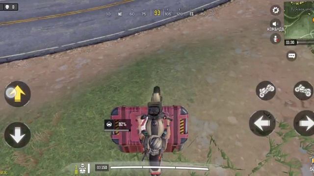 1 марта 2021 г. смотреть онлайн