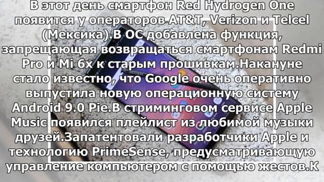 Случаи для Samsung Galaxy Note 9 уже появились в продаже: Яндекс.Новости смотреть онлайн