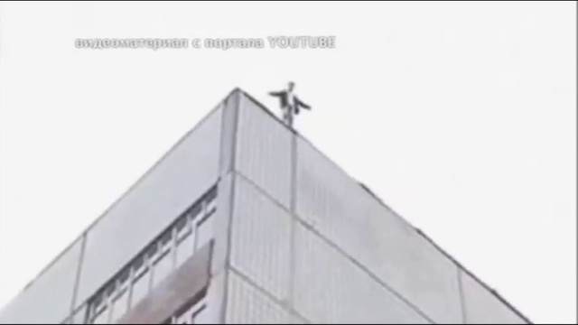 Как первый канал обманывает нас смотреть онлайн