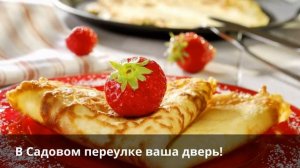 С Днем Рождения, сестричка Наташа!!!