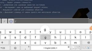 как сделать лук который стреляет молнией и динамитом в майнкрафт пе на телефоне без модов