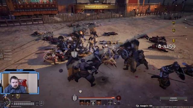 Conqueror's blade. Тестим новое ПВЕ) смотреть онлайн