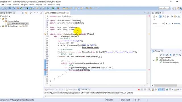 Java Swing - JcomboBox Get value before/after change (変更前後の値を取得する) смотреть онлайн