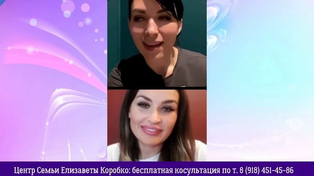 Татуировка и душа