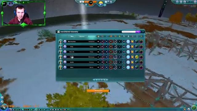 The Universim прохождение №1 #sims #стрим смотреть онлайн