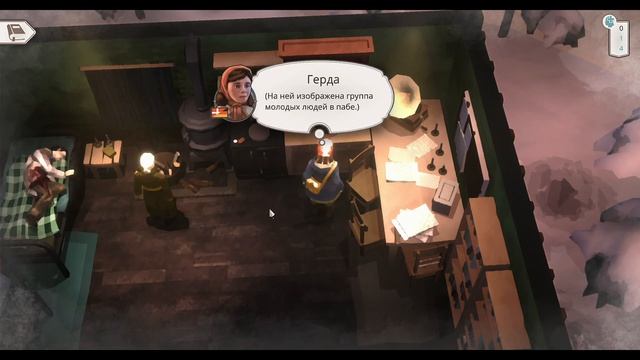 Gerda: A Flame in Winter ★ ПРОХОЖДЕНИЕ ★ Часть 2 смотреть онлайн