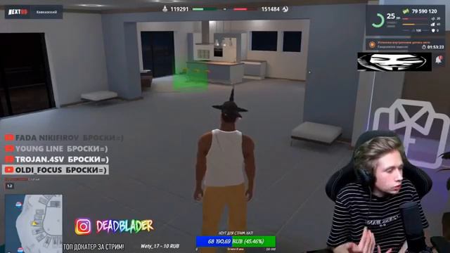 URAGAN HOKAGE О ТОМ КАК ДОМОЙ К НЕМУ ПРИШЁЛ ПОДПИСЧИК смотреть онлайн