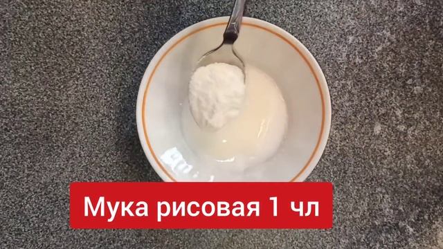 ОМОЛАЖИВАЕТ, отбеливает и подтягивает кожу лица на Глазах! Просто и доступно всем! смотреть онлайн