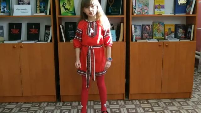Слобожанська міська бібліотека анастасія Гриб Номінація Виконавець вірш Тараса Шевченка Сон смотреть онлайн