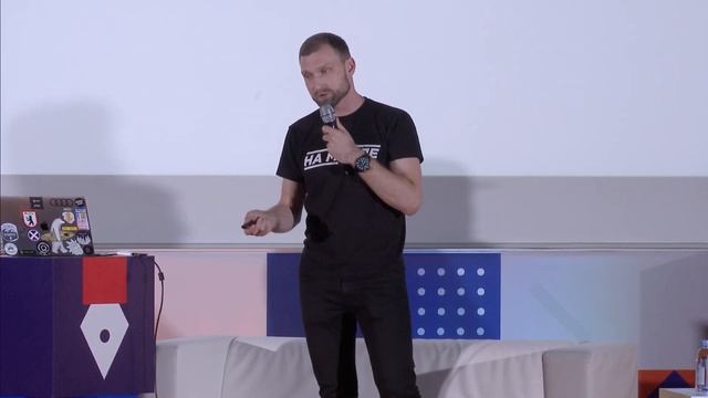 Mail Design Team – Ребрендинг и стиль конференции смотреть онлайн