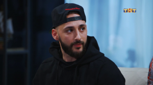 Однажды в России, 5 сезон, 2 выпуск