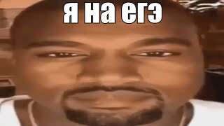 11 класс би лайк: смотреть онлайн