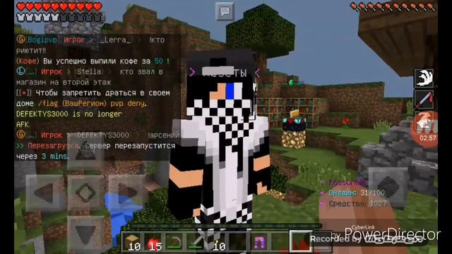 💥ОБЗОР КРУТОГО СЕРВЕРА ДЛЯ ГРИФА | MINECRAFT 1.0.0-1.0.4💥 смотреть онлайн