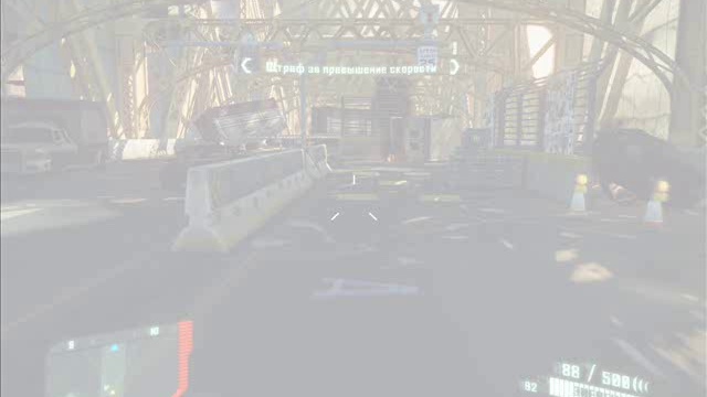 Crysis 2 и гр "Кино" смотреть онлайн