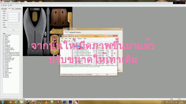 วิธี reskin weapon (Team Fortress 2) смотреть онлайн