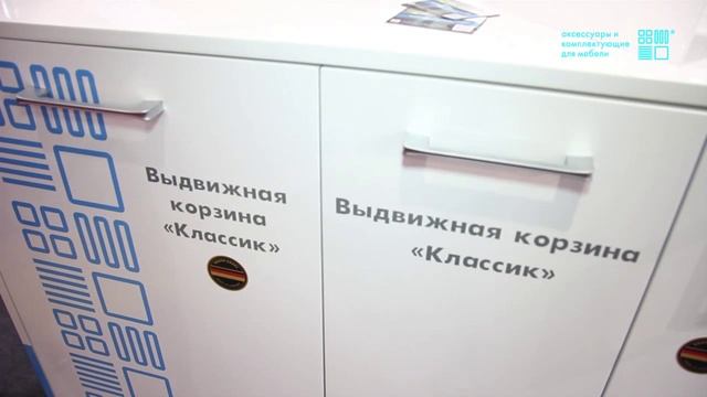 Бюджетное предложение от Vauth-Sagel