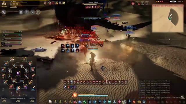 Red Wizard @ Nouver смотреть онлайн