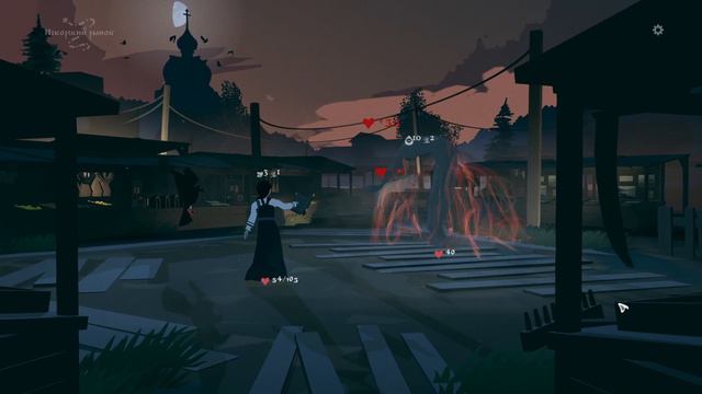 Black Book #14 чайное прохождение