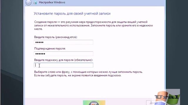 Видео курс по созданию сборки Windows 7 by UralSOFT. Часть 10 смотреть онлайн