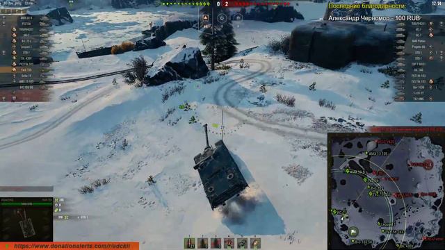 В пути к Объект 279 (р) - 66% | World of Tanks смотреть онлайн