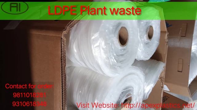 LDPE granules or waste supplier,ldpe, ld plant waste,ld lumps,pp,hdpe,pp rafia,lldpe,abs,nylon смотреть онлайн