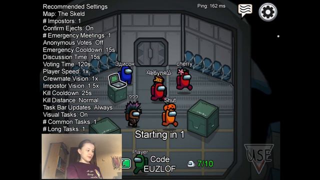 Kotik-motik, играю в Among Us, тролю предателей и живу смотреть онлайн