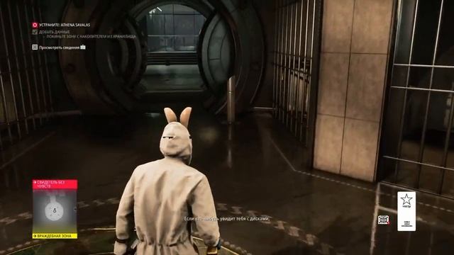 HITMAN 2: Испытания "Покажи деньги!", "Вам повестка", "Вуайерист". смотреть онлайн