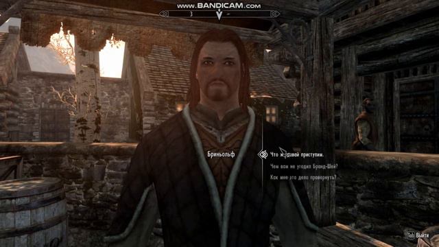 #9 ПРОХОЖДЕНИЕ SKYRIM смотреть онлайн