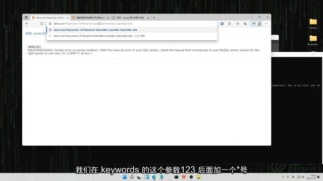 真正的黑客 是怎样进入目标后台的？SQL注入带你深入敌营，能不能入狱就看这道槛了 смотреть онлайн