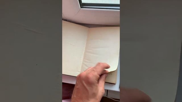 1941 год Редкая Книга БПиНФ Библиотека приключений и Фантастики Золотая Рамка Три Мушкетёра А.Дюма смотреть онлайн