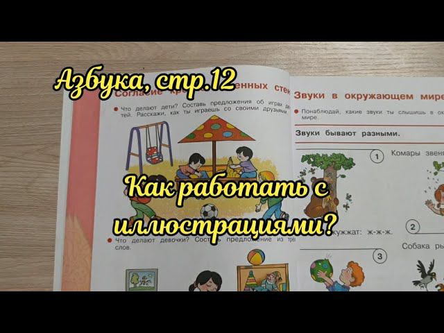 Согласие крепче каменных стен смотреть онлайн