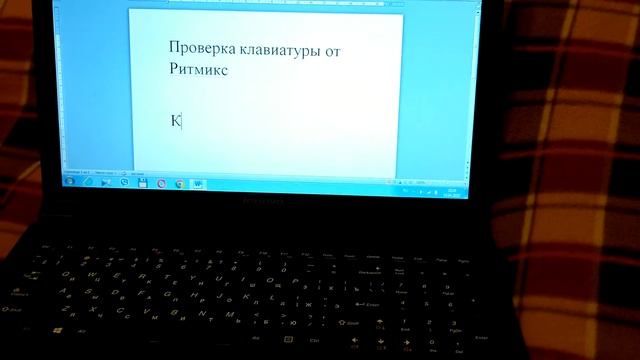 Клавиатура проводная Ritmix RKB-155 - демонстрация работы, набор текста смотреть онлайн