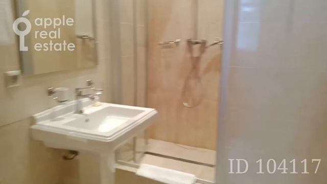 Современная двухкомнатная квартира без мебели смотреть онлайн