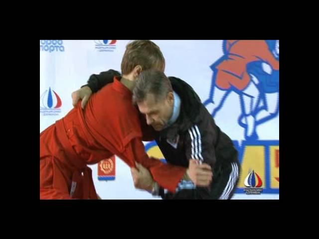 Азбука Самбо - 6 урок шестой