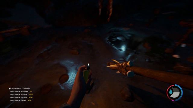 ПАПА И СЫН 2 - МОНТАЖ (Forest) смотреть онлайн