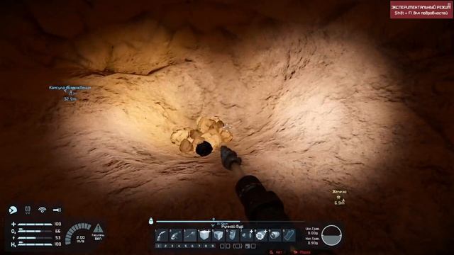 Space Engineers | Модернизируем спасательную капсулу на планете | Стрим смотреть онлайн
