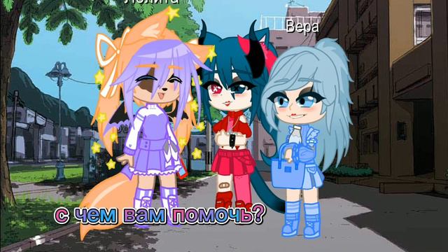 вот вам меме опять без звука но и я название не помню :( видела такое меме пару раз смотреть онлайн