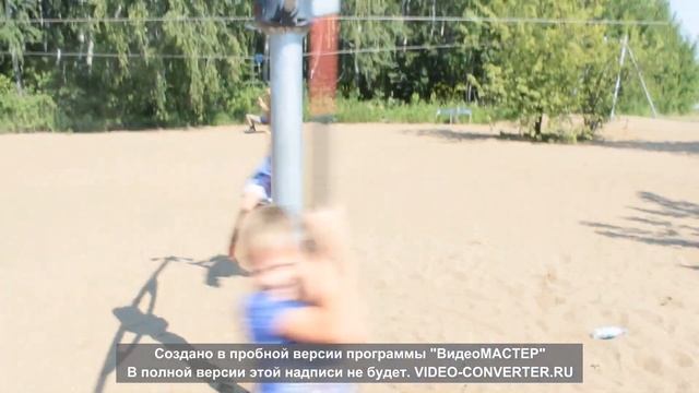 Экопарк Тюменский смотреть онлайн