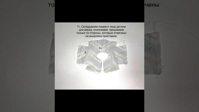 Шьём Зайку в платье и штанах . Бесплатная выкройка. смотреть онлайн