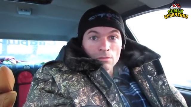 Семья Бровченко. Боря стал владельцем земли (48га) и мы нашли дом. (01.16г.) смотреть онлайн