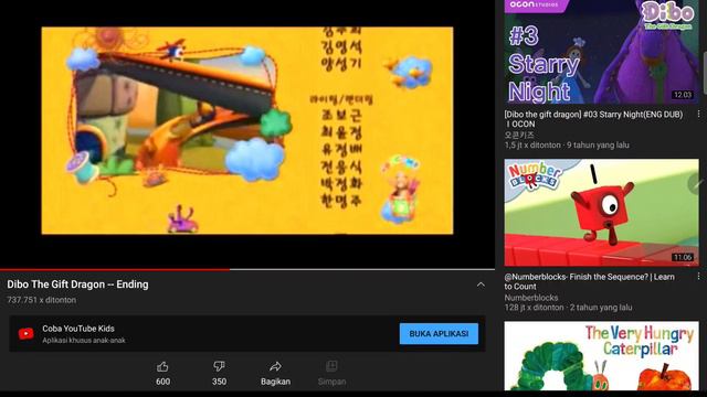 dibo the gift dragon credits смотреть онлайн