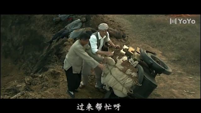 老百姓幫國軍運送物資，下一秒就被日軍飛機轟炸，太慘烈了！#中國電視劇 #功夫 #抗戰 #年代劇 #戰爭 #狼烟北平 смотреть онлайн
