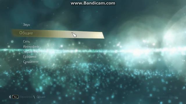 хорошие настройки на ассассин 4 (в HD) смотреть онлайн