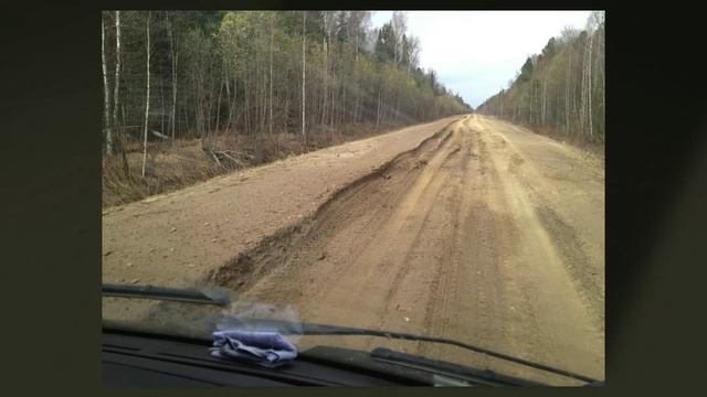 Дорога Парбиг -- Кедровый. Май 2013. смотреть онлайн